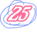 Sticker — “25” badge